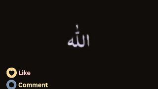 How to make Allah Allah  Status look beautiful