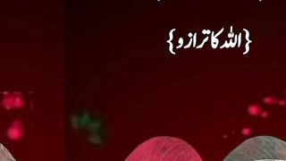 Why Ksse Ko zaleel krny sy phlay khud tayar ho jao is worse than you think