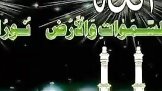 Why this new Bhoolain na marty dam tak wo namat namaz hai matters!
