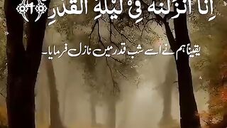 If Surah e Qadr quran  is so great, why are we still using/doing/preparing/... [something else]