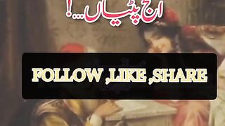 How to start Tanu Gharain parhayan inch patiyan poetry