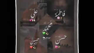 Hidden features/agenda of Panj Tan pak ka saya rahy ga