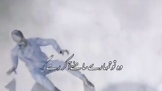سورہ الجمعہ
