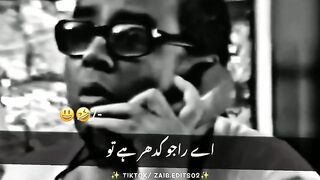 Babo Rao funny video