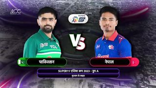 Pakistan???????? vs ????????Nepal_* _30 Aug_