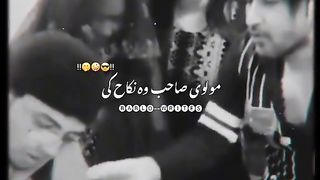 Funny video on nikha