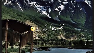 Sad poetry || Deepline || lovely