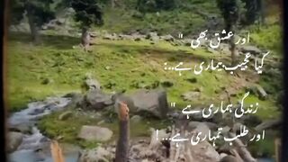 Ishq love|| sad poetry||Deepline