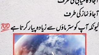 Urdu poetry 24