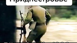 ВОЙНАТА   В ПРИДНЕСТРОВИЕТО