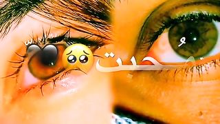 Sad Status poetry
