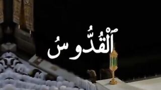 Beautiful recitation Of Quran #Beautiful #recitation #mashaallah