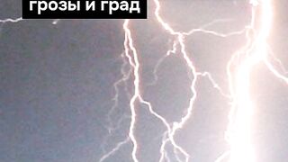 ПОИНТ  МОЛДОВА 2