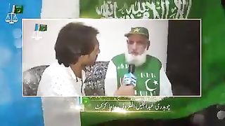 CHACHA KARIKAT KA INTERWEW FULL VIDEO WATCH