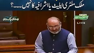 Senator mashtaq ahmad Khan ki senator me down far taqreer