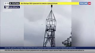 The Prigozhin plane crash — Putin's revenge? | Start Here