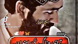 Saraki fakhar Sheri
