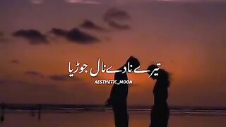 Love respct and care always necessary for 2loving people