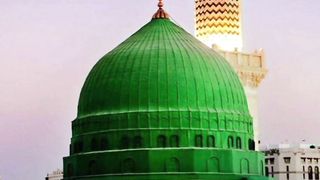 Mere Ghar Muhammed a Gaya