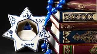 Surah Yousaf ????