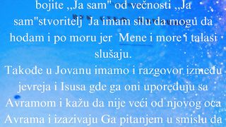 Bog je vecan 2