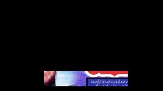 The True Love Story of Hazrat Ayesha& Hazrat Fatima/qariabdulhafeezfaisalabad