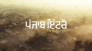 Saroor Panjab Intro-Arjan Dhillon