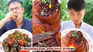 2022_FatSongsong_and_ThinErmao_Red_Peppers_Eat_and_Sow___%EC%B9%A0%EB%A6%AC%EB%A5%BC_%EB%A8%B9%EB%8B%A4___Mukbang___DONA