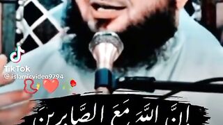 Ajmal Raza qadri bayan 150