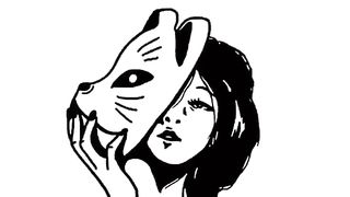 3D Mask Black and White