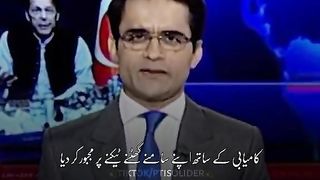 IMRAN Khan