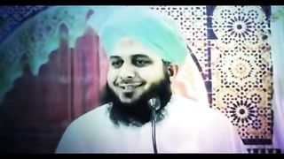 Bohooot he pyar he bayan peer ajmal raza qadri
