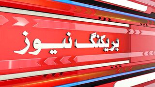 Big News about Cricket of Pakistan Pakistan vs nepal Asia cup 2023