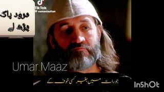 Dost hora nhi