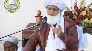 Ali Ahmed Hajveri (R.A) ka Waqia