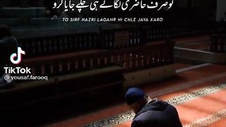 Read Quran and admonish others