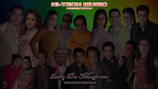 ISHQ DE MUJRAM  NASIR CHINYOTI
