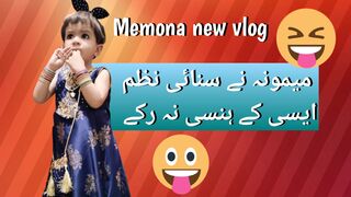 Memona new vlog||daily vlog