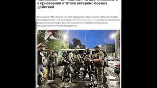 НОВИНИ   31.08.