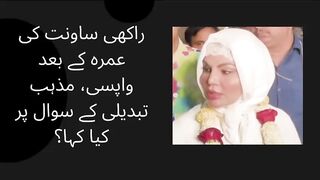 Rakhi Sawant's return after Umrah, what did he say on the question of conversion