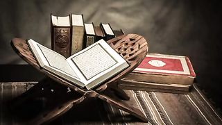 Surah Al Ra'd