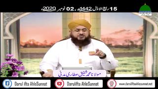 online qurn teacher https://islambad1.blogspot.com/2023/08/online-earn-money-pakistan.html