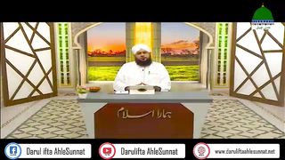 Online qurn teacher https://islambad1.blogspot.com/2023/08/online-earn-money-pakistan.html