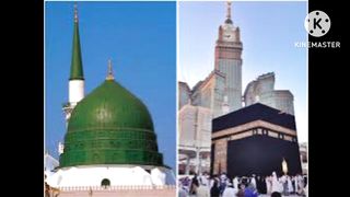 Best naat with out daff and back ground sounds