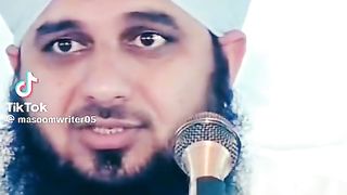 New Jumma Mubarak Status. Jumma Status.