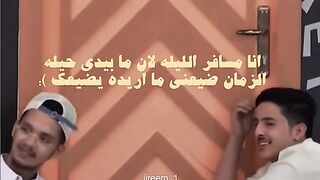 اغاني انا مسافر اليلله اي ريكم في صوتي