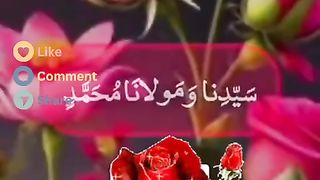Darood e Taj SAW  #Muhammadsaw # #quran