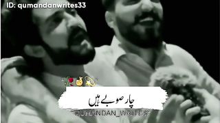 Funny clip on