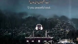 Sura Fajar