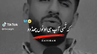Heart touching words❤